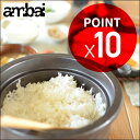 ambai 土鍋 3合炊き用/さわらの木蓋付 (小泉誠 アンバイ ambai IH対応土鍋 土鍋 直火 萬古焼 手作り 耐熱陶器 おいしいご飯 米 煮込み料理 日本製 IH対応 新生活 新生活応援)インスタグラム【ライフアンドライス/ライフ&ライス/らいふあんどらいす】【RCP】
