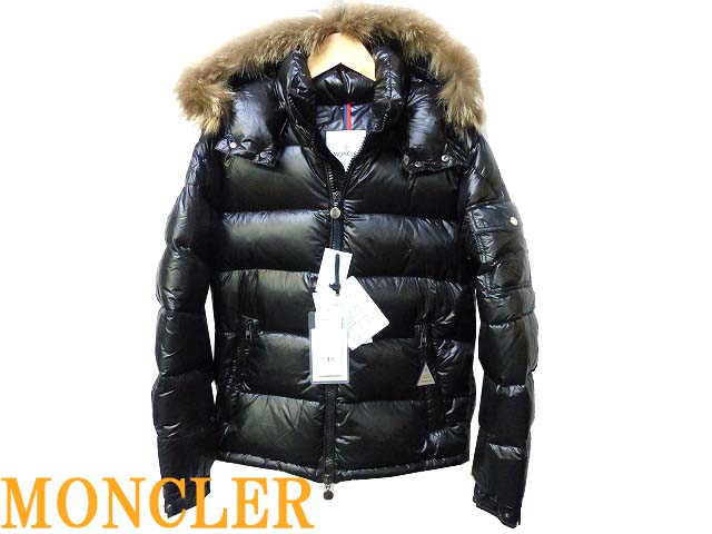 moncler maya with fur