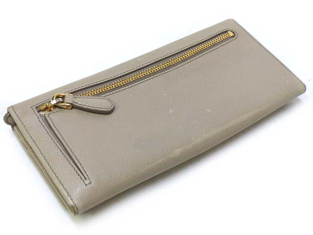prada grey leather wallet  