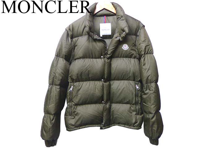 本物■モンクレール ベローネ ダウンジャケット ベスト 1☆0586【中古】メンズ MONCLER