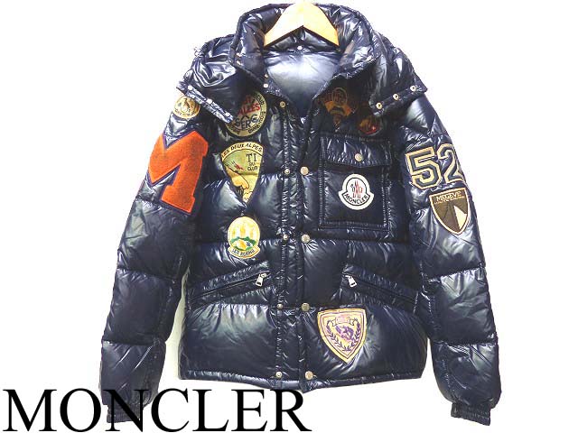 moncler cina moncler cina