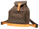 ルイヴィトン モノグラム モンスリGM リュックサック M51135 デイバッグ バックパック 0162【中古】LOUIS VUITTON