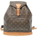 ルイヴィトン モノグラム モンスリGM リュック バックパック バッグ M51135 LV 0343【中古】LOUIS VUITTON