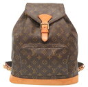 ルイヴィトン モノグラム モンスリGM リュック バックパック バッグ M51135 LV 0344【中古】LOUIS VUITTON