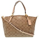 新品同様 コーチ シグネチャー カーキ ローズゴールド F39590 2WAY ハンドバッグ バッグ 0100 【中古】 COACH