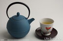 南部鉄器 急須 ティーポット 南部鉄瓶 岩鋳 カラーポット 藍花 Aika 日の丸 (銀/空色) 10285 【母の日ギフト】【ラッピング無料】【メッセージカード】