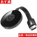 クロームキャスト 2 グーグル クロムキャスト Google...