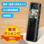 【楽天1位★本機再生/削除可能★ ネット 環境 なし ★1280分長時間録画】 小型カメラ 長時間録画 高画質 3MP usb 赤外線 録画画面付き 小型ビデオカメラ 小型防犯カメラ 赤外線カメラ 防犯カメラ 小型 コンパクト 車内用 簡単操作 動体検知