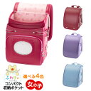 ふわりぃ ランドセル コンパクト 収納ポケット 女の子用ランドセル 2019年版 プレミアムIIIコンパクト|ふわり クラリーノ 日本製 軽い 軽量 ブランド 女の子 プレミアム 2019 小学校 入学準備 入学 2019年モデル 小学生 入学祝い パールピンク ピンク 手作り ハンドメイド