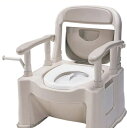 『ポータブルトイレ/介護トイレ』 座楽 SP型 パナソニック ポータブルトイレ幅広タイプ 軽くて持ち運びも楽々