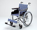 車椅子 軽量 アルミ自走式車椅子 TK-10CB 日進医療器(車椅子 車いす 車イス)
