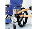車いす車輪カバー（25604）ピジョンタヒラ 車椅子 タイヤカバー