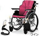 車椅子 軽量 アルミ自走車いす　ウルトラ　NA-U6 日進医療器（車椅子 車いす 車イス）