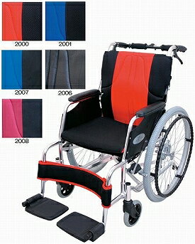 車椅子 軽量 アルミ自走用車いすシリウス 0101-LA レボスタシリーズ インターリンクス (車椅子 軽量 折り畳み 自走式 車いす 車イス アルミ製)