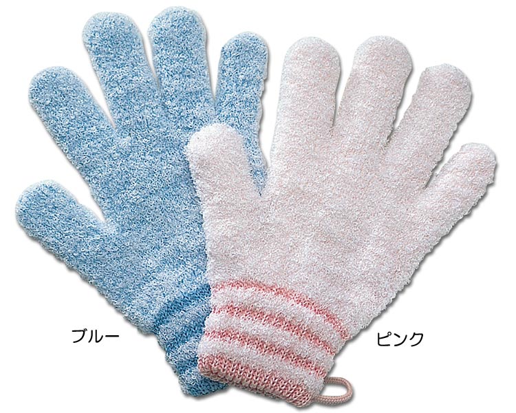 浴用手袋やさしい手　【オカモト☆☆】【福祉用具】【入浴用介護用品】
