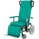 車椅子 フルリクライニング カームF No.228 睦三 リクライニング 車椅子 車いす 介護 介助 高齢者