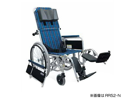 アルミ製フルリクライニング自走用車椅子　RR52-DN【カワムラサイクル】