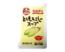 栄養支援セルティ とうもろこしのスープ / 569