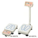 A&D 業務用体重計 (ポールなし) AD-6207B