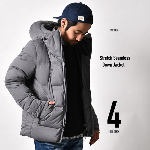 ダウンジャケット メンズ ダウン ストレッチ シームレス ダウンジャケット 273045h / ダウンパーカー パーカー あす楽対応