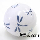 【陶器のフローティングボール】浮き玉　蜻蛉　ブルー　大・中・小