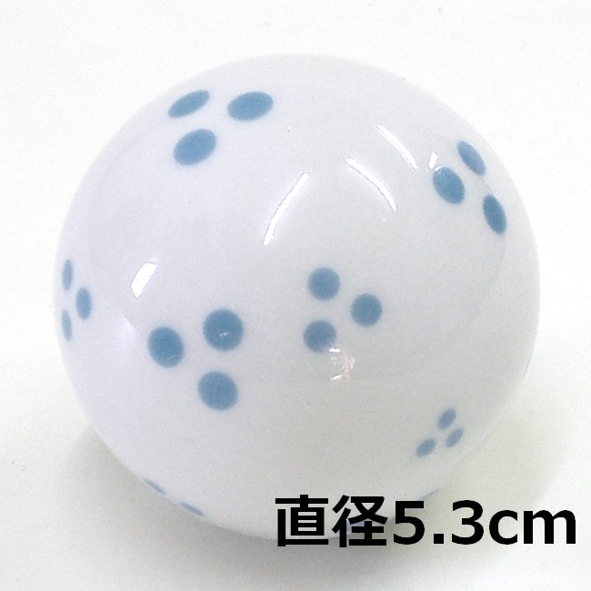 【陶器のフローティングボール】浮き玉　シャボン　大・中・小