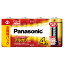 パナソニック アルカリ乾電池 単2形 4本パック LR14XJ/4SW【Panasonic 単2電池 10年保存】