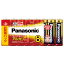 パナソニック アルカリ乾電池 単3形 8本パック LR6XJ/8SW【Panasonic 単3電池 10年保存】