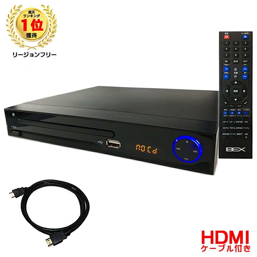 HDMI P[ut [Wt[ DVDv[[ @\ 掿 HDMI[q ĐpVi BEXixbNXjBSD-M2HD-BK