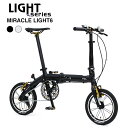 【送料無料】6.7kg アルミフレーム LIGHT SERI...