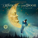 ノックアットザドアカレンダー 2019【ジーナ・デラ・グロッタグリア】
