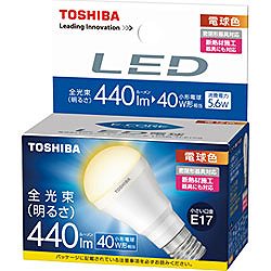 【ハイパワー！ニューモデル！】【送料無料】【在庫あり】東芝LED電球　E17口金　ハイパワー5.6W 440ルーメン　LDA6L-H-E17/S　電球色相当10個セット