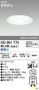 【¥15000円以上送料無料(北海道・沖縄・離島を除く)】オーデリック LEDダウンライト OD261773