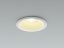【15000円以上送料無料(北海道・沖縄・離島を除く)】コイズミ照明 AD45115L LEDダウンライト
