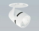 【SPU↑ポイント最大7倍】【\10000円〜送料無料※】遠藤照明 ENDO LEDスポットライト ERD3989W (※北海道・沖縄・離島を除く)