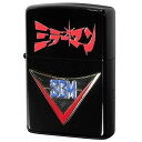 Zippo ジッポー 限定150個 45周年記念ミラーマン B zippo ジッポ ライター オプション購入で名入れ可
