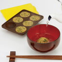 みそ玉 保存容器 みそ玉型 みそ玉がポン アイデア 便利 アイデア商品 アイデア雑貨 ギフト プレゼント 【RCP】