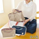 バックインバック インナーバック 整理 はっ水 バッグインナーバッグ 全2色 ギフト プレゼント 贈り物 アイデア 便利 アイデア雑貨