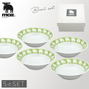 moz エルク 食器セット北欧デザイン moz エルク 食器セット ボウル5Pセット 50141 ギフト プレゼント 贈り物