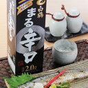 送料無料 白鶴 まる 辛口 3L×8本 3000ml 兵庫県...