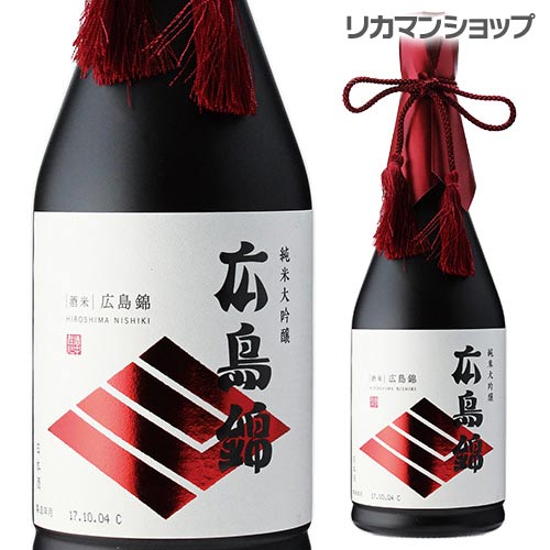 https://thumbnail.image.rakuten.co.jp/@0_mall/likaman/cabinet/cart-img/05787271/013875.jpg?_ex=500x500