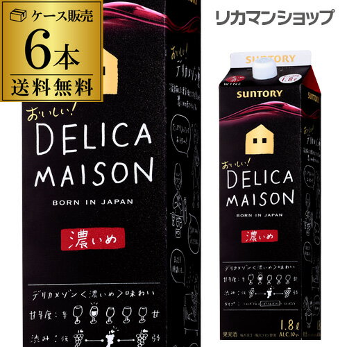 1{789~ Tg[ fJ] Z߁ 1800ml[1.8L][pbN][S] ԃC Y pbN
