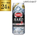 【アサヒ】【ドライ】アサヒ ウィルキンソン ハード 無糖ドライ500ml缶×1ケース(24缶