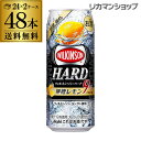 【アサヒ】【レモン】アサヒ ウィルキンソン ハード 無糖ドライ レモン 500ml缶×2ケー