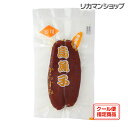 賞味期限2019/04/20台湾産 から...
