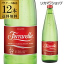 フェッラレッレ 天然スパークリングウォーター 750ml瓶 ...
