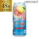 ATq ґ O[vt[c 500ml 48{ 2P[X(48)   Asahi T[ S