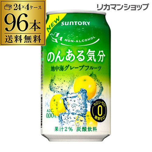 https://thumbnail.image.rakuten.co.jp/@0_mall/likaman/cabinet/cart-img/06421710/913012-96.jpg?_ex=500x500