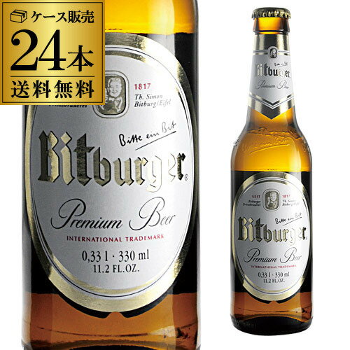 yGg[P10{ 2/8 10zyzyP[X̔24{zrbguK[v~AEsX@330ml@r~24{[Ar[][COr[][hCc][r[][INg[o[tFXg]iꑗ+1,000~AN[+216~j