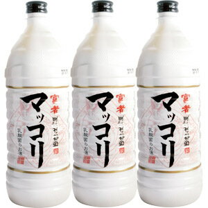 【3本セット】富者マッコリ（プージャマッコリ）　1L×3本［韓国］［マッコルリ］［1,000ml］